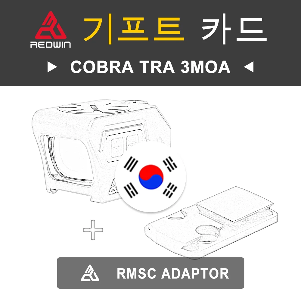 

Red Win Cobra 1x21x17 TRA 3MOA With RMSc Adaptor Model SKU RWD23 +M15