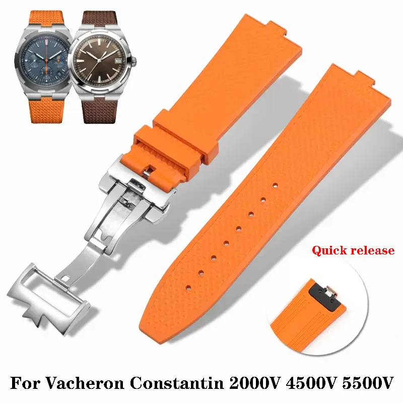 

Luxury Fluororubber Watch Strap For Vacheron Constantin VC Series 4500V 5500V 7900V Convex Interface 7mm Quick release Watchband