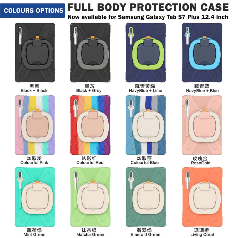 para Samsung Galaxy Tab, S8, Ultra, 14,6