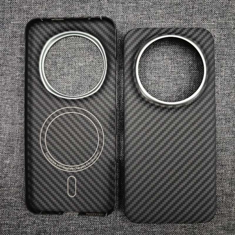 Enhanced Ultra-Thin Carbon Fiber Magnetic Phone Case - Sleek Lightweight Protection