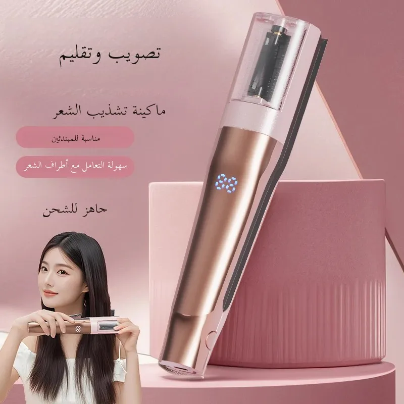 Hair tip trimming machine, dry split remover, professional brittle, wireless hair cutting machine for women
