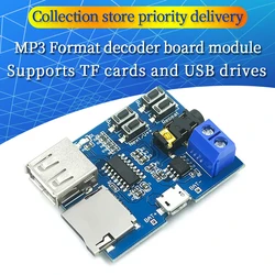 Compact Audio Player Module with Built - In Amplifier and MP3 Decoding (10 Pcs)