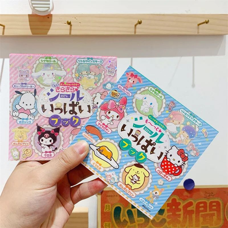 Cute Sanrio Stickers Book 24 Starting Account Material Stickers Kulome Big-eared Dog Cartoon Girl Stickers Decorative Toys 1 Cute Sanrio Stickers Book 24 Starting Account Material Stickers Kulome Big-eared Dog Cartoon Girl Stickers Decorative Toys 1