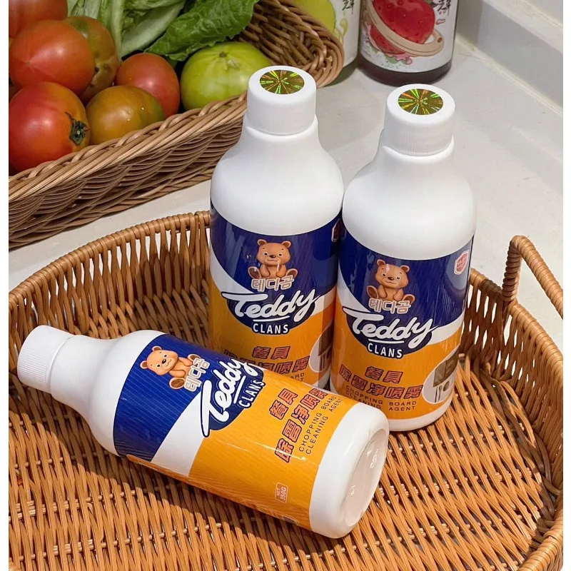 Tableware mildew removal net multi-purpose appliance cleaning spray refrigerator microwave oven pan bottom toy grease free water