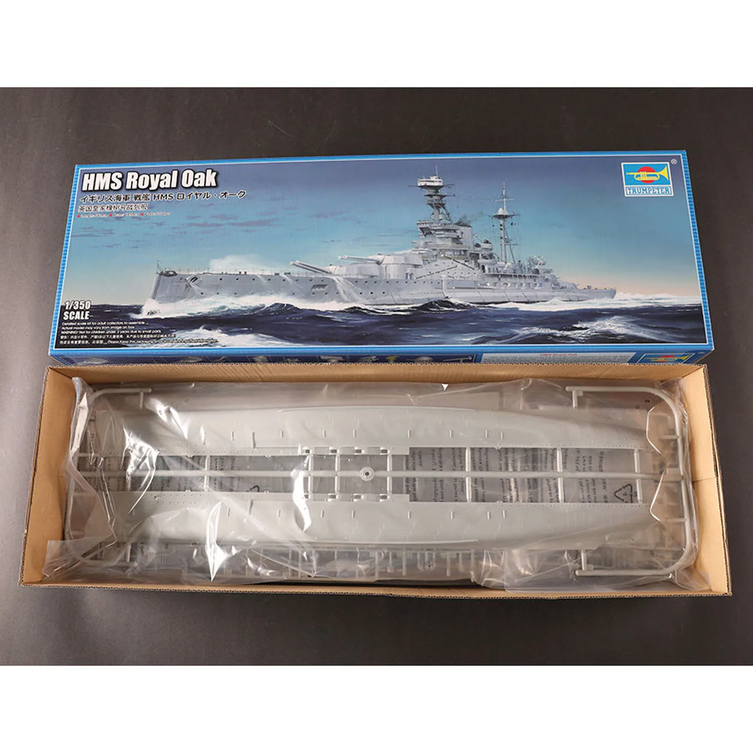 Spielzeug 1/350 Trumpeter 05378 HMS Royal Oak Statisches Schlachtschiff aus Kunststoff, DIY-Modellbausatz, Ankerkette aus Metall, 510+ Teile zum Sammeln – Detail 10