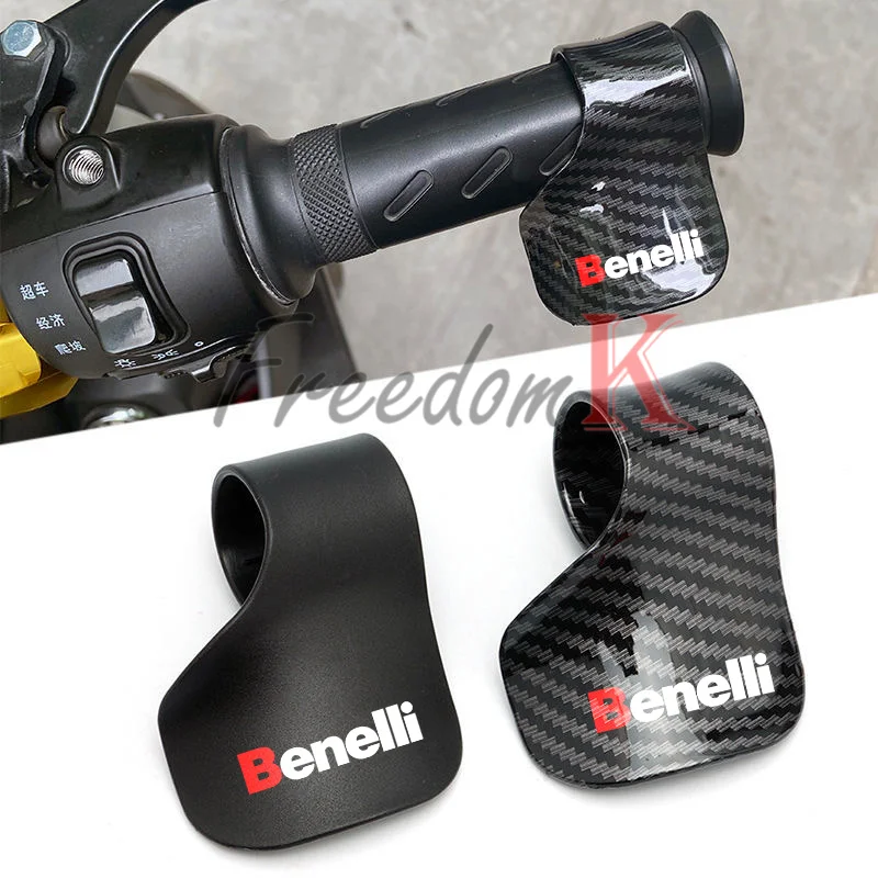 For Benelli 502c TRK 502 502x 251 Leoncino BJ 500 250  Motorcycle Accelerator Booster Handle Grip Assistant Clip Labor Saver