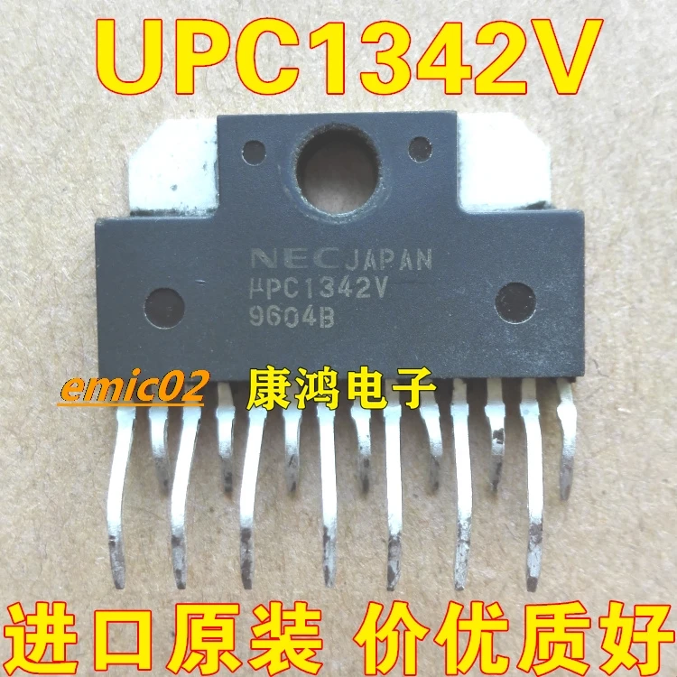 

Original stock UPC1342V ZIP-14 110W