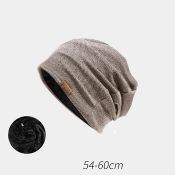 Bnit beanie large head circumference drawstring cuffed slouchy