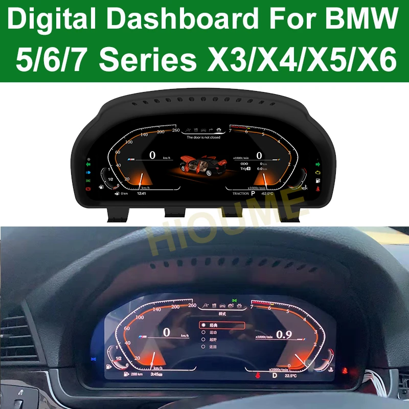 Bmw Digital Dash