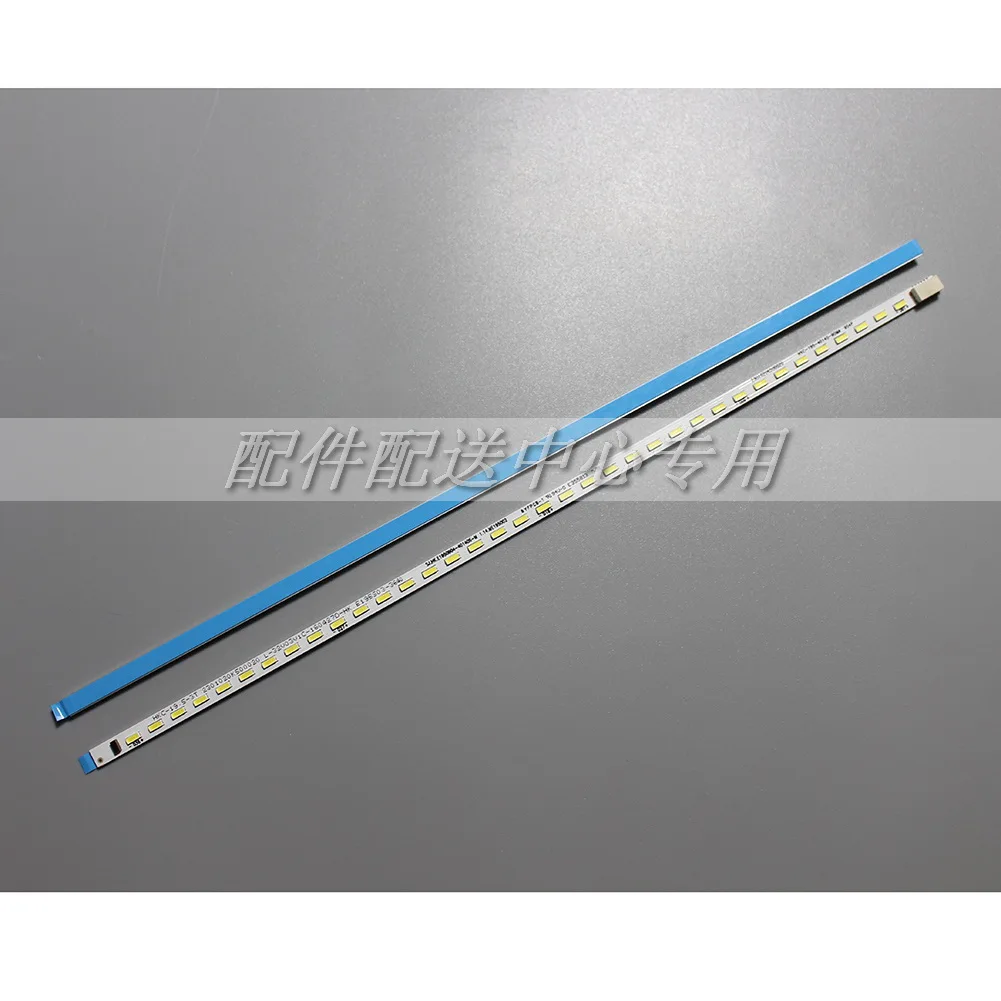2Pcs x LED Ʈ Ʈ 19.5 ġ SJ.HK.E1950904-4014DS 9S4P 36-LED 256MM HKC-195-4014S-90MA