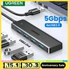 UGREEN USB 3.0 Hub 4 Ports  USB HUB Slim for Mouse, Keyboard Compatible with MacBook Pro Air Laptop Desktop PC Xbox PS5 Splitter 1