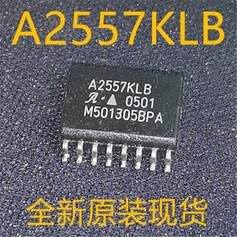 

Новые и оригинальные 2 штуки A2557KLB A2557 SOP16 новые и оригинальные