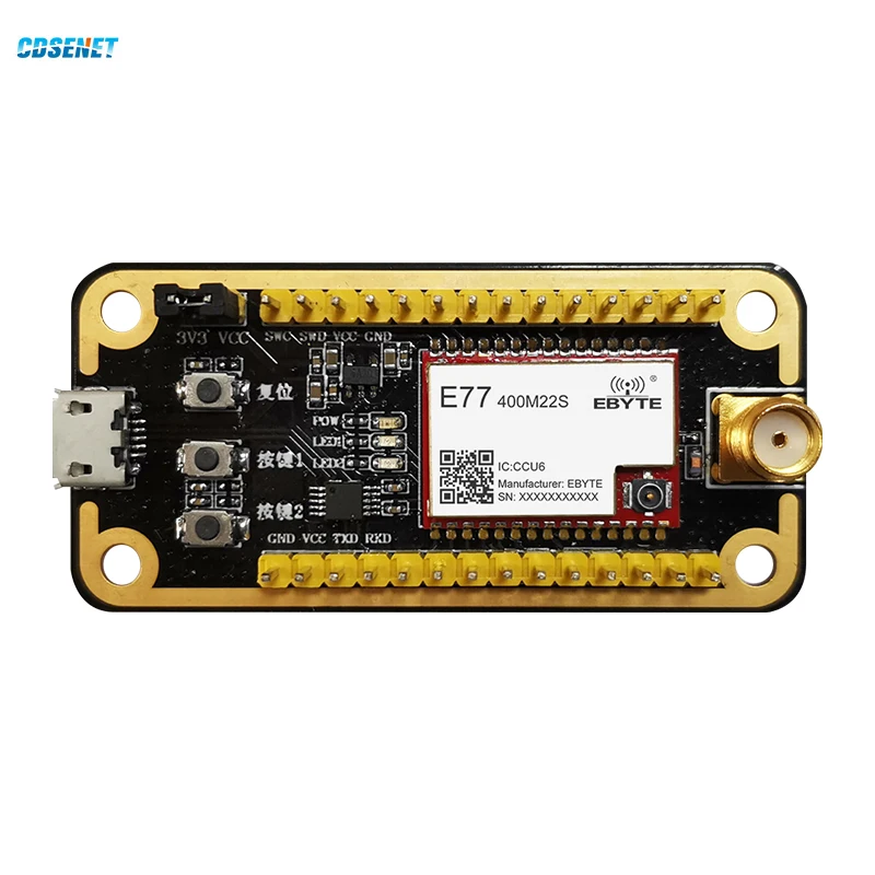 433MHz 470MHz Test Board Kit for E77-400M22S STM32WLE5CCU6 Lora Wireless Module CDSENET E77-400MBL-01 SoC 22dbm 5.6KM 433mhz lora module rf modules e22 400tbh 01 test development board kits wireless transmitter receiver cdsent