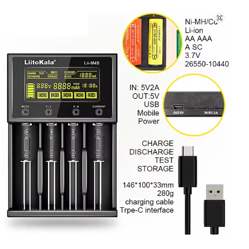 LiitoKala Lii-M4S M4 테스트 용량 배터리 충전기 (3.7V 1.2V 18650 26650 21700 14500 18350 17500 AA AAA 호환)