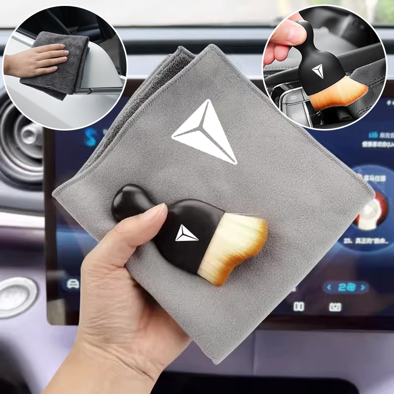2025 For Changan Deepal SL03 S07 S7 Car Washing Towel Air outlet Cleaning brush tool Suede Super Absorbent Cleaning Drying Cloth