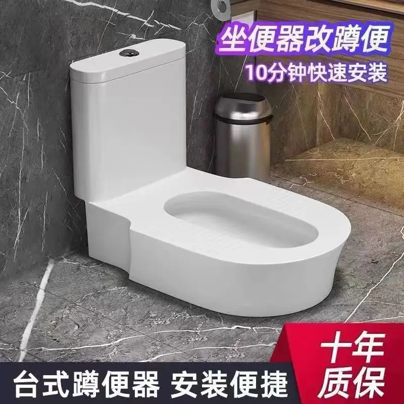 

Free-masonry desktop squatting toilet, toilet toilet, squatting toilet, anti-odor, household no-digging pit, surface-mounted cer