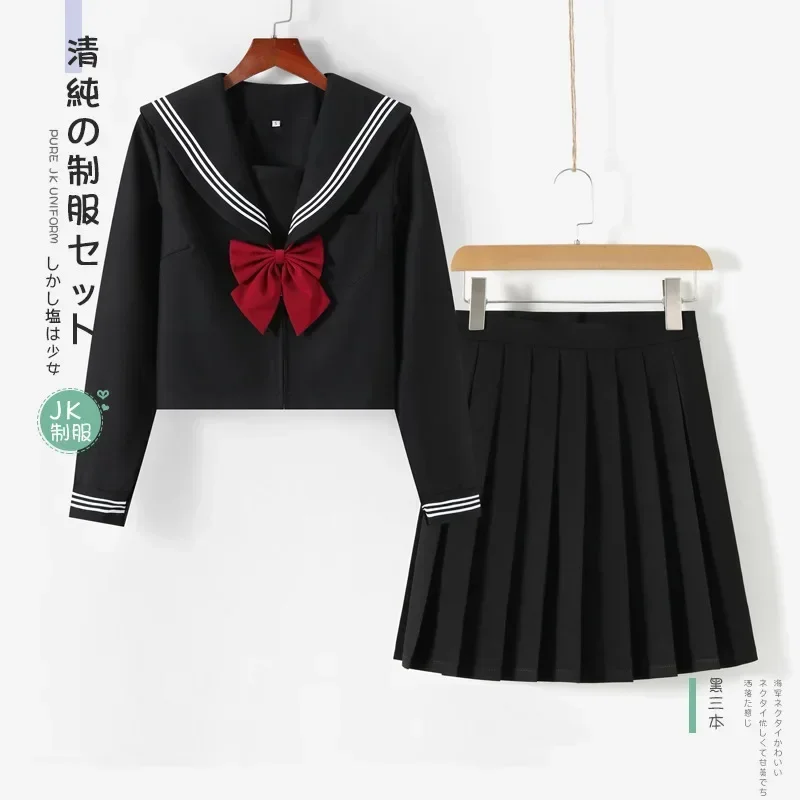 Japanese School Uniform Suit Sailor JK Navy Costume Women