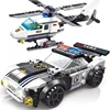 Super Police City Plane Dual-Rotor Helicopter Famous Car SWAT Building Blocks DIY MOC Classic Model Bricks for Children Kits 1