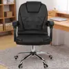Faux Leather Massage Office Chair Faux Leather Computer Chair, Ergonomic Massage Office Chair,Reclining Executive Office Chair 6