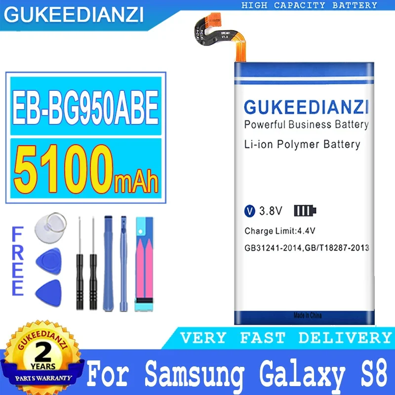 

5100mAh GUKEEDIANZI Battery EB-BG950ABE for Samsung Galaxy S8 G9508 G9500 G950U SM-G9508 SM-G G Project Dream G950A G950T G950