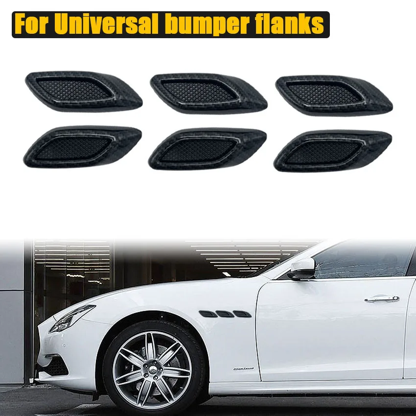 

6 шт. Автомобильный Универсальный передний бампер крыло крышка пластина боковое крыло Впускной воздух вентиляционная бленда внешняя декоративная наклейка крышка
