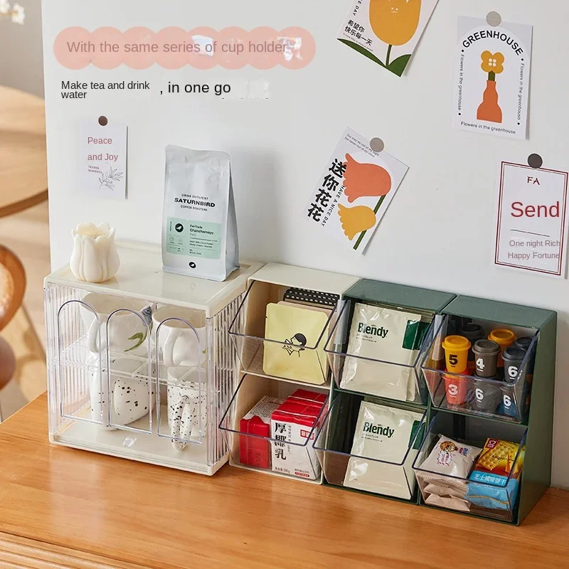 

1PC Tea Bag Drawer Rack Coffee Organizer Office Milk Mask Lipstick Cosmetics Rack Dormitory Kitchen Essential Organizer