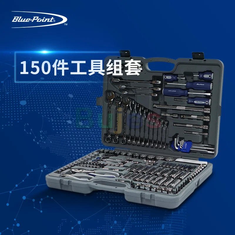Blue point socket 2024 and wrench set