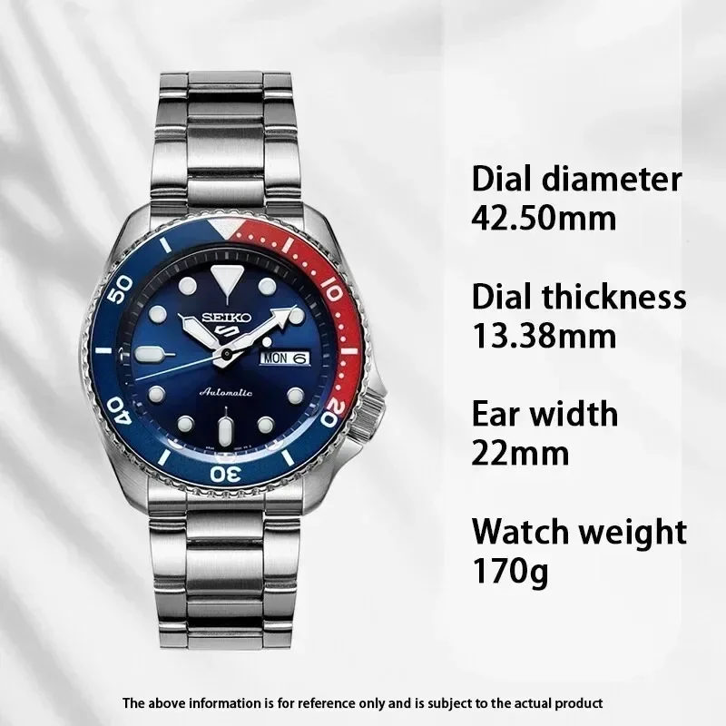Рисунок 3 - Часы SEIKO мужские автоматические