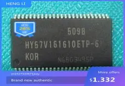 

100% NEW HY57V161610FTP-6