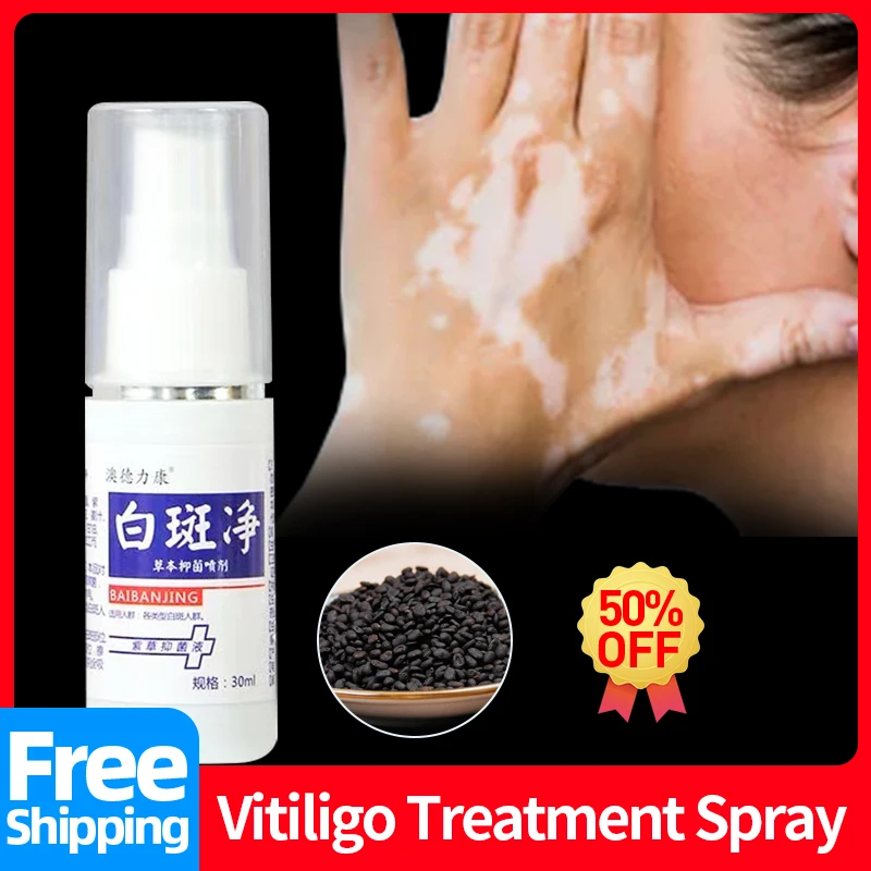 

Vitiligo Removal Herbal Spray Relief White Spot Sweat Spots and Brown Spots Promote Melanin Leukoplakia Treatment Liquid 30ml