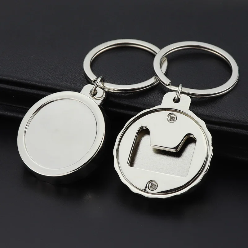 

200Pcs Beer Bottle Cap-shaped Bottle Opener Portable KeyChain Metal Keyring Bottle Opener Tool