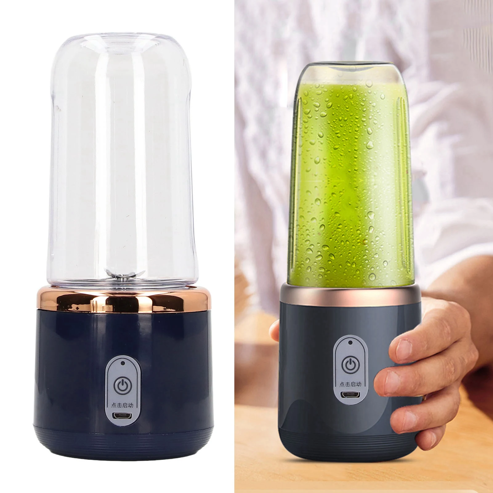 Portable Blender Bottle Electric 6 Blades Multifunction Juice Blender Fresh Juice Smoothie Blender Ice CrushCup Food Processor 3