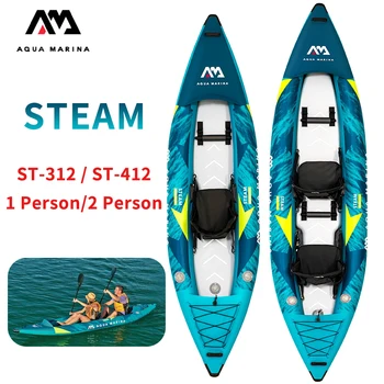 Aqua, Marina, Steam, Inflatable, Kayak, 1 2 person 1