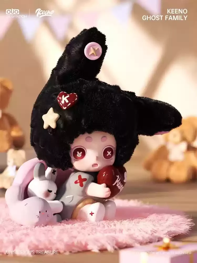 ゴーストキーノ-ミステリートレジャーボックス,ブラインドボックス