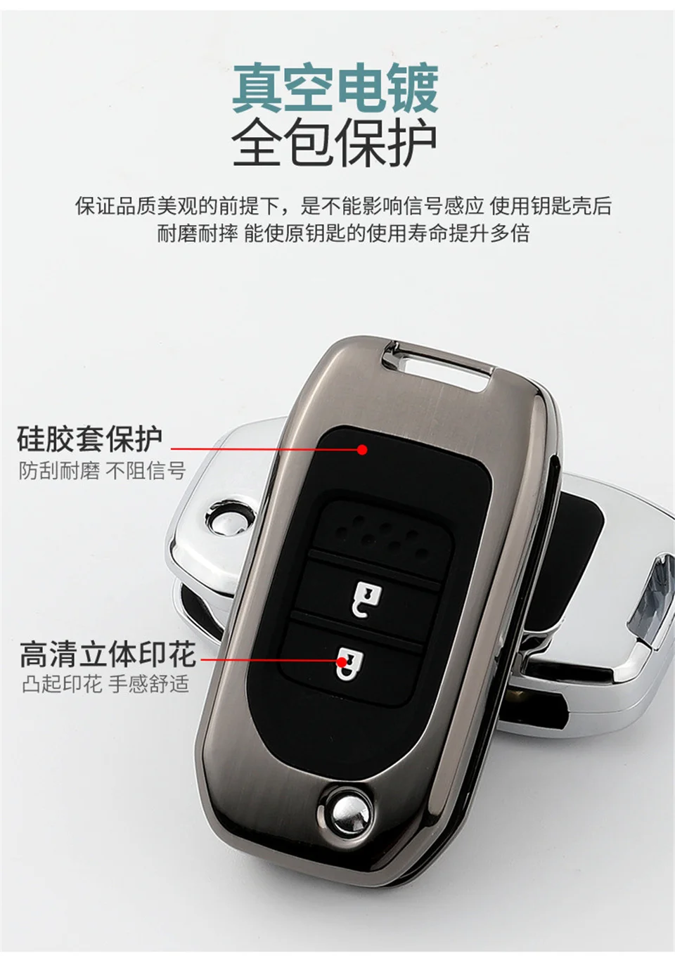 Cover chiate/telecomando per Honda Civic HRV CRV XRV CR-V Crider Odyssey Pilot Fit Accord Protector accessori 11 Cover chiate/telecomando per Honda Civic HRV CRV XRV CR-V Crider Odyssey Pilot Fit Accord Protector accessori - S33e5285b356f4982b1d163b2fbd9783dS