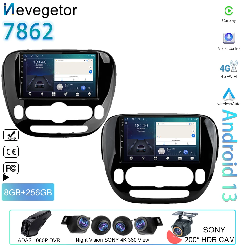 

Автомобильный мультимедийный плеер для Kia Soul 2 PS 2013-2019, беспроводной Android, автомобильный видеоплеер для Carplay, GPS-навигация, 5G WIFI BT No 2din DVD
