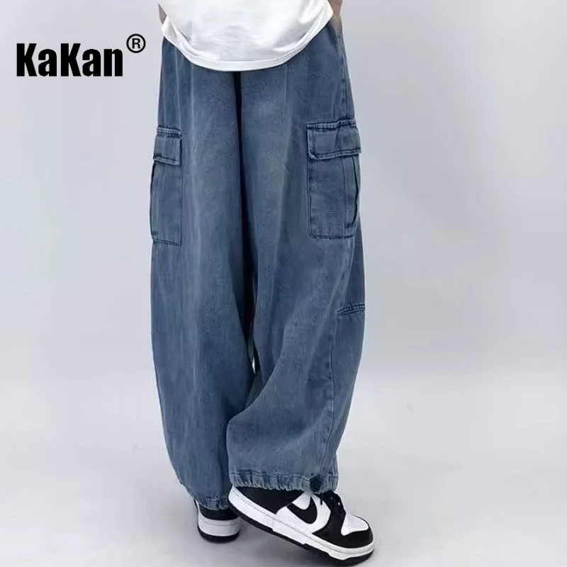 Kakan - New Vintage Wide Leg Large Pocket Work Jeans for Men, Unisex Loose Straight Leg Men's Long Pants K27