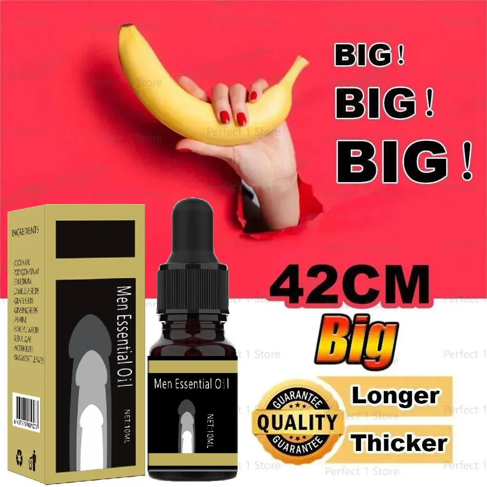 Essential Oil For Man