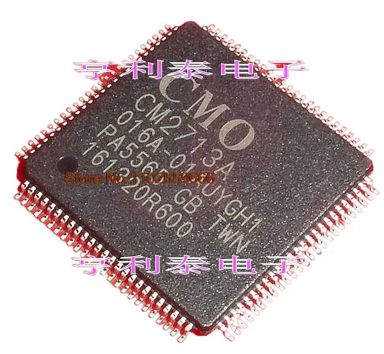 

5PCS/LOT CM2713A-H1 PA5565 Original, in stock. Power IC