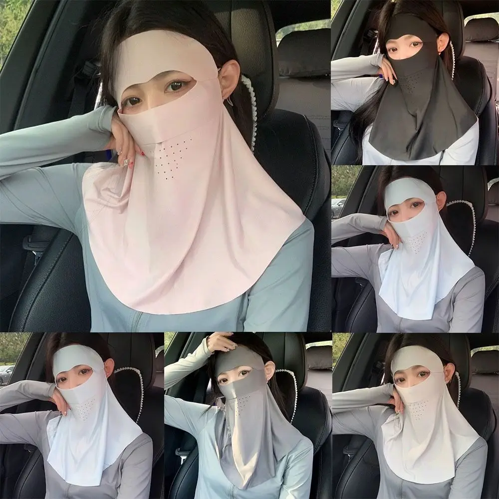Sun Protection Mask Outdoor Sport Sunscreen Mask UV Protection Breathable Neck Gaiter Anti-UV Ice Silk
