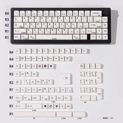 Elegant Pure White Japanese Keycaps Set - Premium PBT, 150 Keys, Custom Mechanical Keyboard Upgrade - 150 key cap (MDA minimalism)