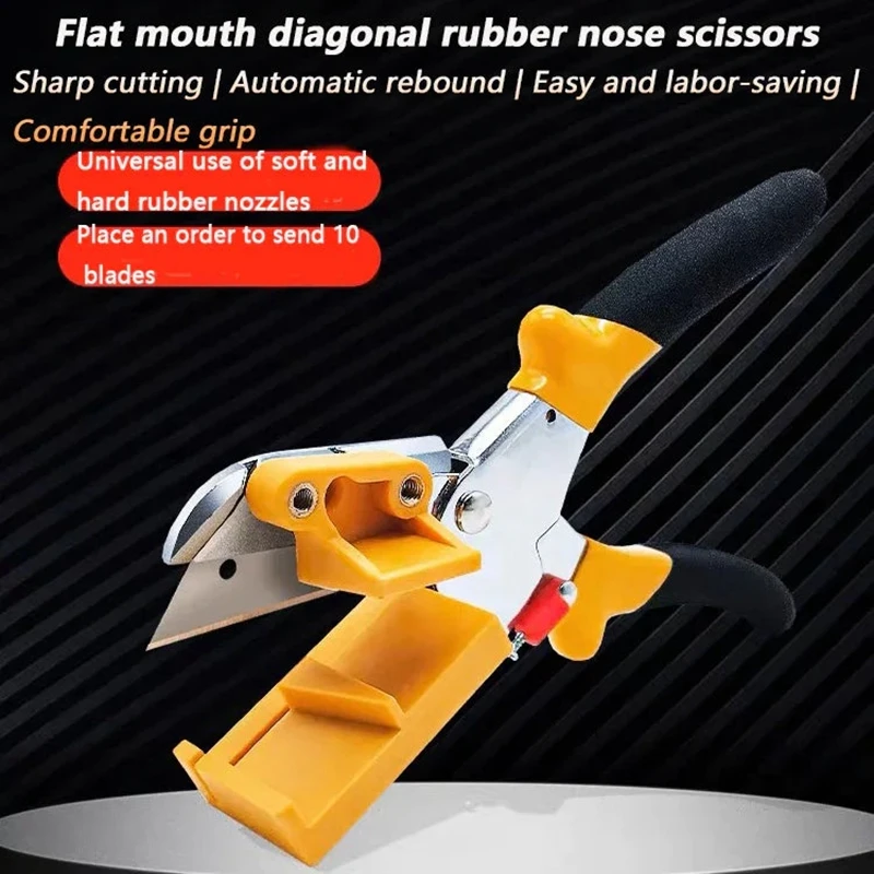 Universal Gun Nozzle Rubber Nozzle Scissors Special Pliers Making Tool for Gluing, Glass Glue Structural Glue 5