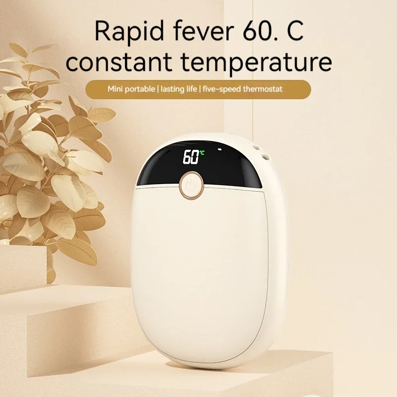 

New Warm Hand Treasure Power Bank 2 In 1 Double sided Heating Mini Digital Display Electric Warm Hand Portable Explosion-proof