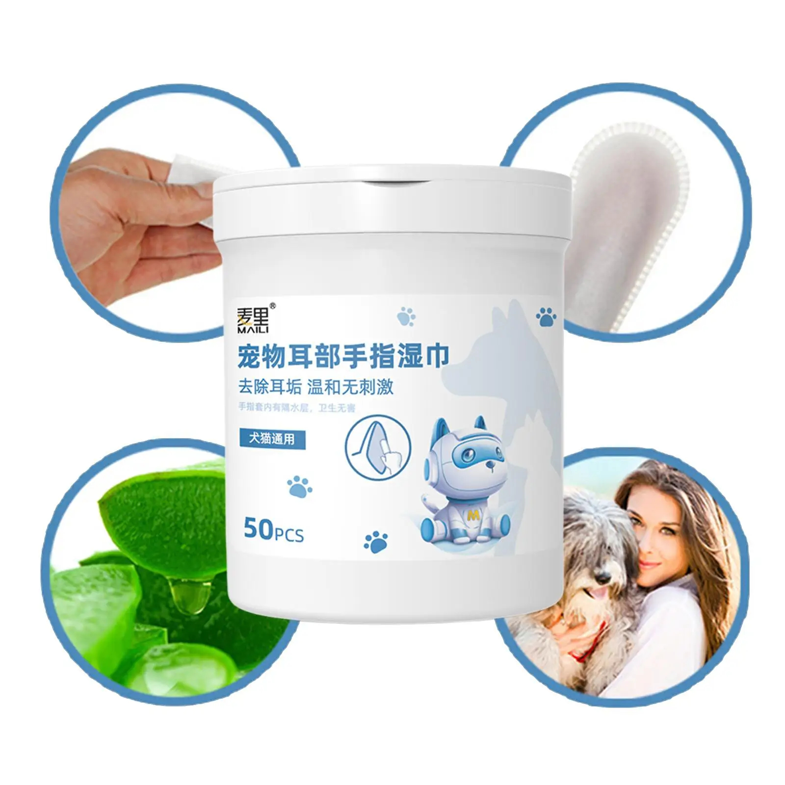 50Pcs Pet Dog Ear Finger Wipes Disposable Cat Eye Wipes Pads Soft Tear Stain Remover Puppy Wax Remover Pet Supplies Grooming pet cleaning wipes