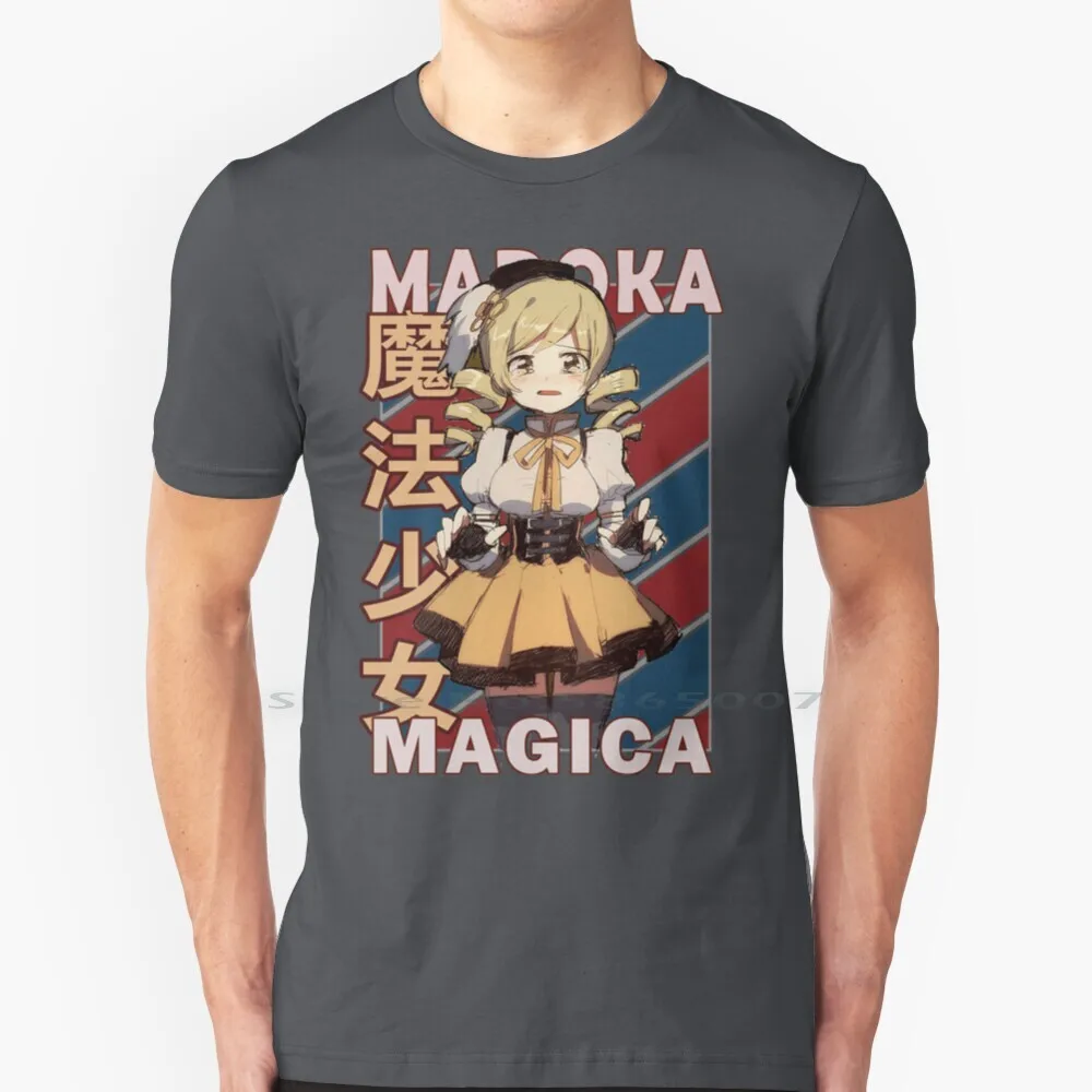 Mami Tomoe Madoka Magica Puella Magi Madoka Magica Anime Disegno Design | T-Shirt Regalo | T-Shirt Anime T-Shirt 100% Cotone