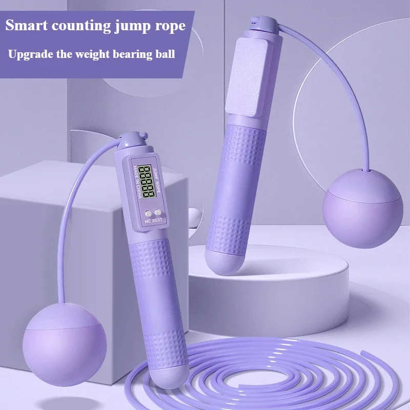 Wireless Counting Skip Rope Non-slip Handle Silicone Electronic Skip Rope Adult Children Outdoor Family Fitness No Tangles