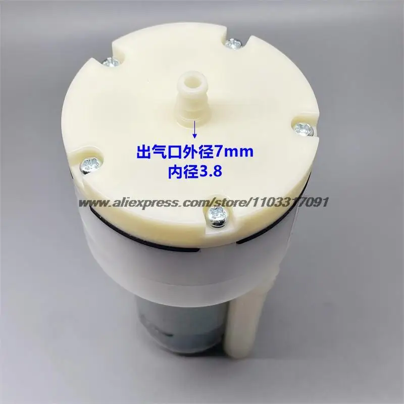 555 DC 12V 공기 펌프, 마사지 의자, 건강 기기, LCD 화면 분리 기계용, 높은 기류 진공 펌프, 신제품