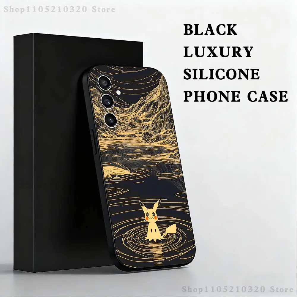 Adorable Cartoon Ghostly Disguise Black Soft Phone Case