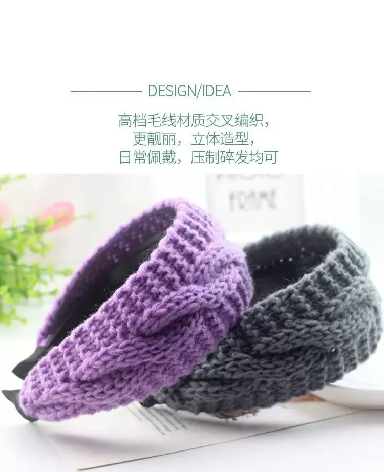 Warmes Stirnband mit breiter Krempe, Herbst- und Winter-Woll-Haarnadel, Skifahren, das weißes Haar bedeckt, gestrickte Haar-Accessoires, Diademas – Detail 6