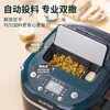 Automatic Bread Machine Multi-functional Reservation Dough Kneading Machine Breakfast Machine Intelligent Temperature Control 4